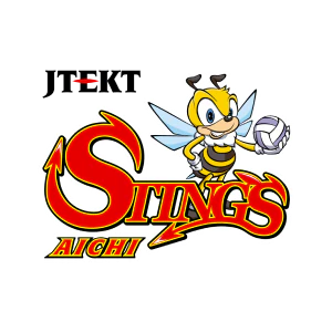 JTEKT ジェイテクト　ゲームパンツ　デサント　SVリーグ　全国　国体　天皇杯 試合日程・結果 | ジェイテクトSTINGS愛知｜男子バレーボールチーム
